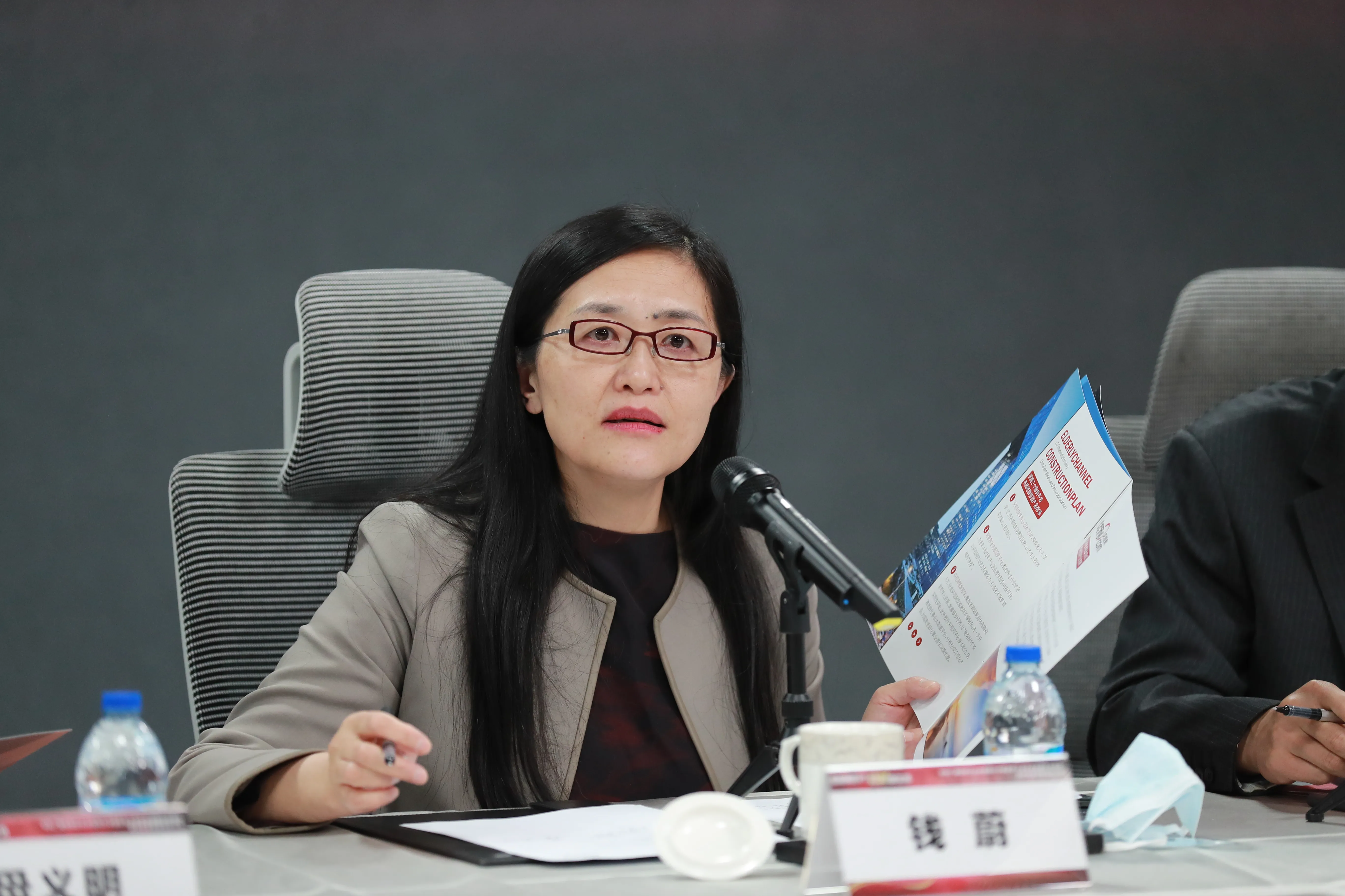 老龄新时代 炫彩新生活——央视网携手中国老年大学协会、北京服装学院共建老龄频道