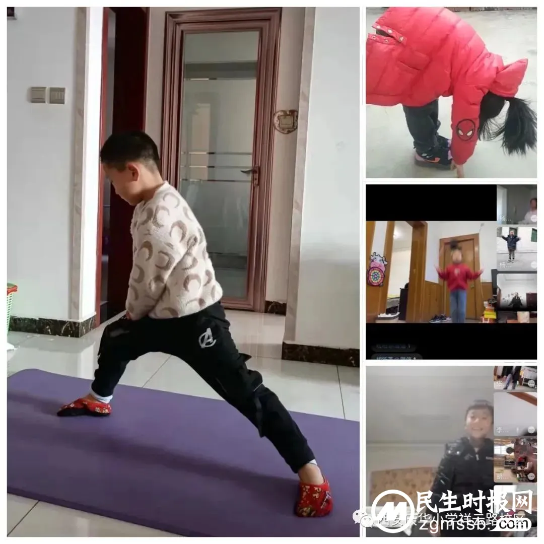 荣登央视!“天天跳绳APP”线上运动会被央视等多方权威媒体报道 荣登央视!“天天跳绳APP”线上运动会被央视等多方权威媒体报道