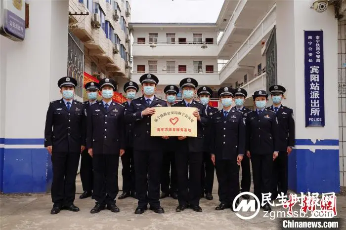 奉献爱收获爱 铁路民警志愿路上成就美好姻缘 奉献爱收获爱 铁路民警志愿路上成就美好姻缘