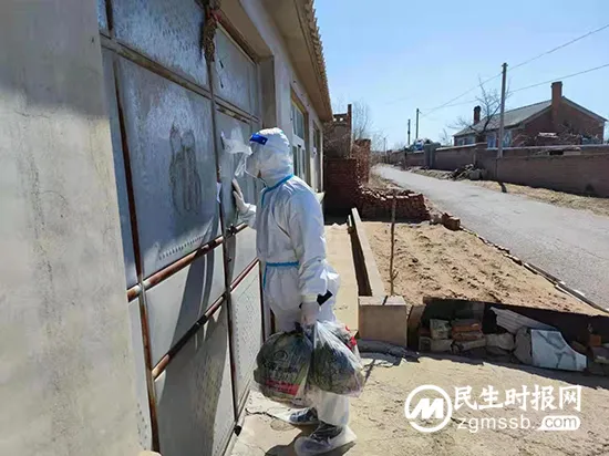 与时间赛跑 与爱同行——辽中区茨榆坨封控区里的一天