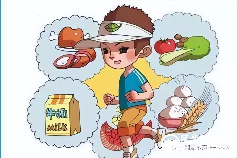 湘潭市第十一中学2022年清明节假期告家长书 湘潭市第十一中学2022年清明节假期告家长书