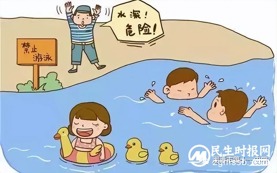 湘潭市第十一中学2022年清明节假期告家长书 湘潭市第十一中学2022年清明节假期告家长书