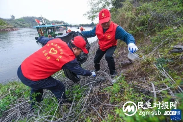 党员志愿者助力水域清洁 守护千岛湖一湖秀水 党员志愿者助力水域清洁 守护千岛湖一湖秀水