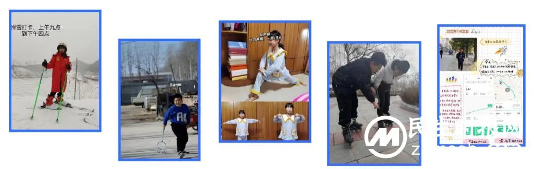 “一起云支教” 感受冬奥与支教的碰撞 “一起云支教” 感受冬奥与支教的碰撞
