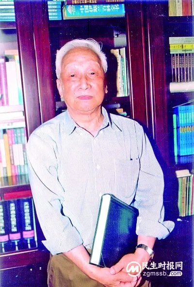 学者的坚守与操守 学者的坚守与操守