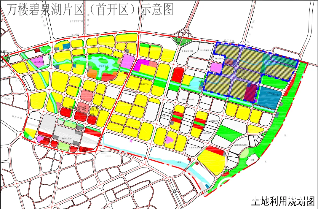 万楼碧泉湖片区(二):融城首发地万楼滨江融城区! 万楼碧泉湖片区(二):融城首发地万楼滨江融城区!