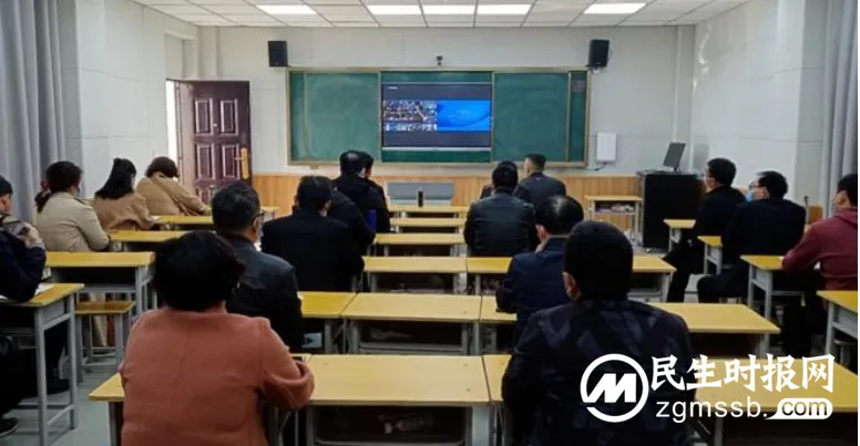 分水乡中心校组织开展“国家中小学智慧教育平台”应用培训会 分水乡中心校组织开展“国家中小学智慧教育平台”应用培训会
