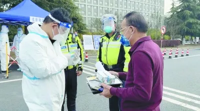 南京,在疫情防控中释放城市温度 南京,在疫情防控中释放城市温度