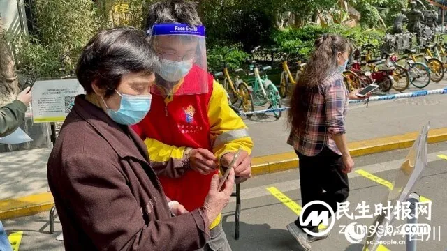 成都“小牛哥”志愿服务队：我们就想帮忙做点事