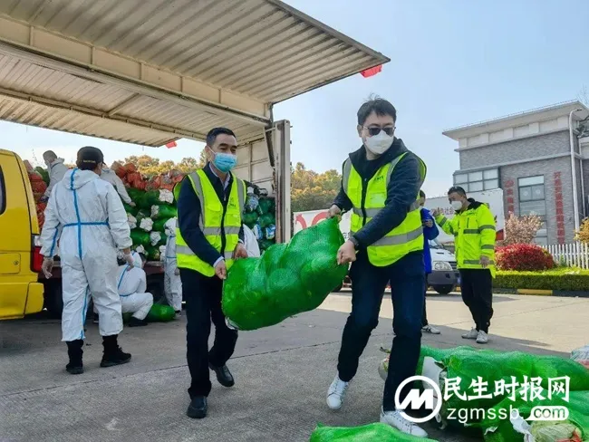 福建工会爱心菜24小时送达上海“疫”线职工餐桌 福建工会爱心菜24小时送达上海“疫”线职工餐桌