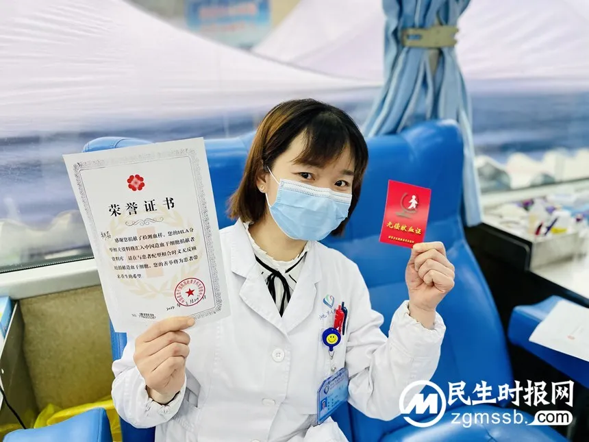 河池市人民医院开展无偿献血活动 河池市人民医院开展无偿献血活动