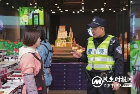 居民“守护神”他用行动书写警察人生