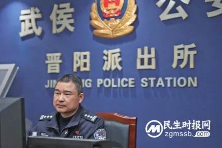 居民“守护神”他用行动书写警察人生