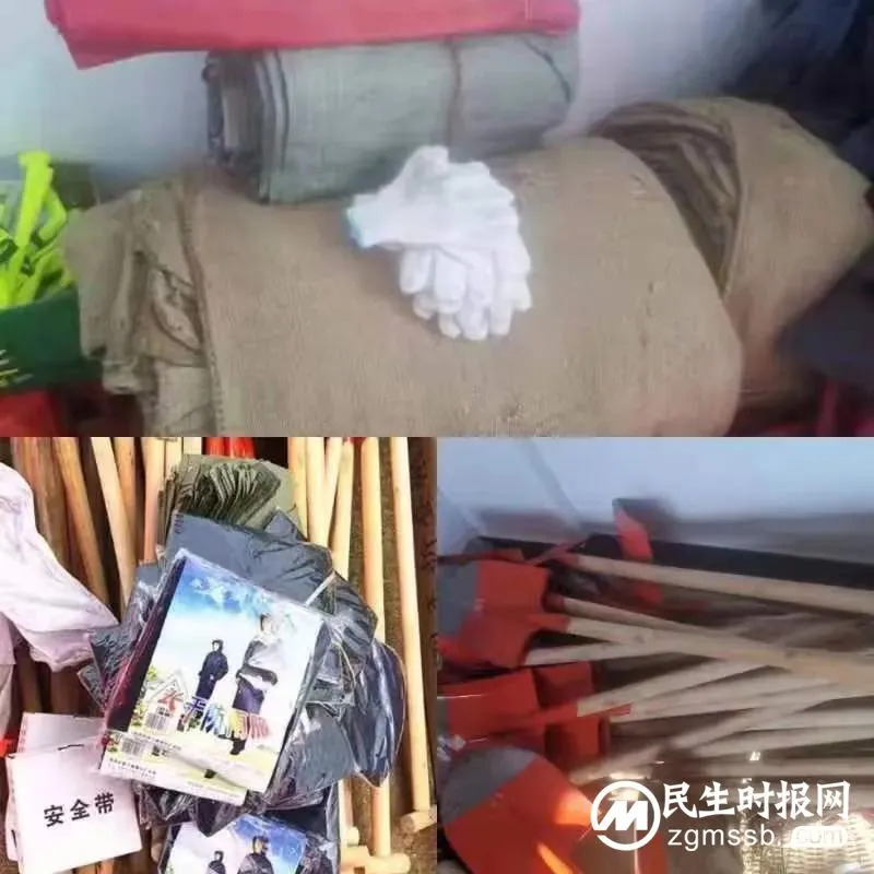 筑牢安全底线 消除安全隐患——湘潭交发集团积极开展防汛备汛工作 筑牢安全底线 消除安全隐患——湘潭交发集团积极开展防汛备汛工作
