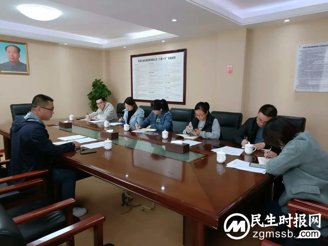 湘潭交发集团团委获评2021年度湘潭市共青团工作先进单位! 湘潭交发集团团委获评2021年度湘潭市共青团工作先进单位!