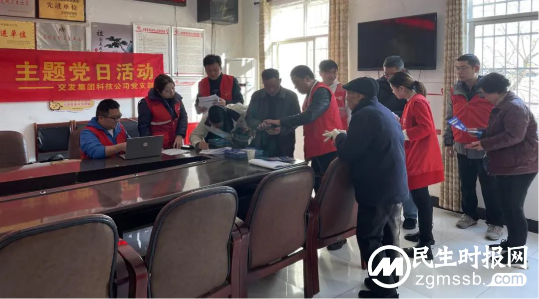 湘潭交发集团团委获评2021年度湘潭市共青团工作先进单位! 湘潭交发集团团委获评2021年度湘潭市共青团工作先进单位!