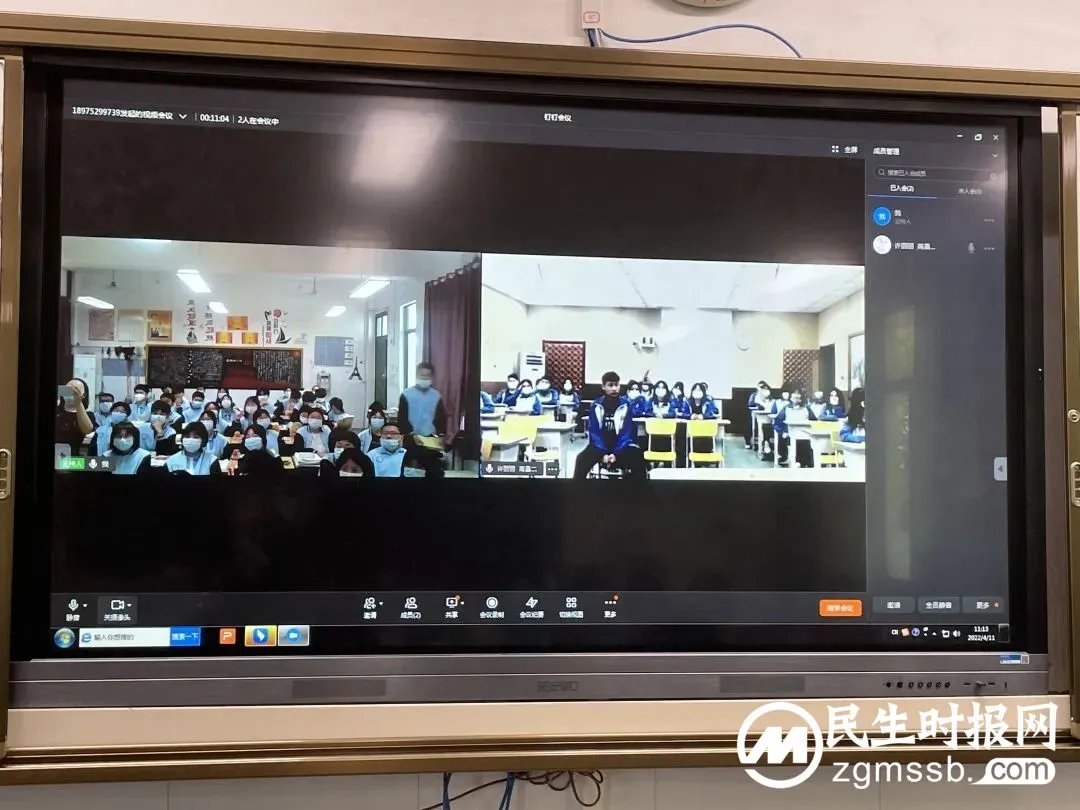 相隔千里,爱有回声//湘潭市第三中学2101班与新疆高昌二中高二6班开展手拉手线上活动之“同唱一首歌” 相隔千里,爱有回声//湘潭市第三中学2101班与新疆高昌二中高二6班开展手拉手线上活动之“同唱一首歌”