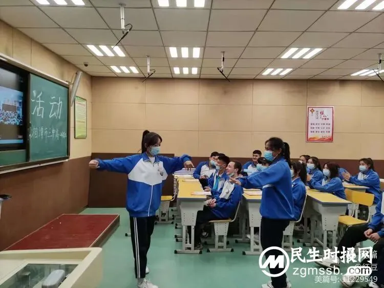 相隔千里,爱有回声//湘潭市第三中学2101班与新疆高昌二中高二6班开展手拉手线上活动之“同唱一首歌” 相隔千里,爱有回声//湘潭市第三中学2101班与新疆高昌二中高二6班开展手拉手线上活动之“同唱一首歌”