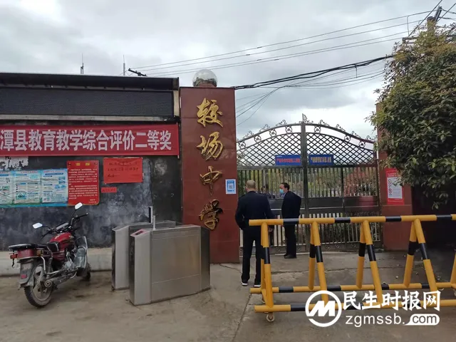 湘潭县卫生计生综合监督执法局持续开展学校疫情防控监督检查
