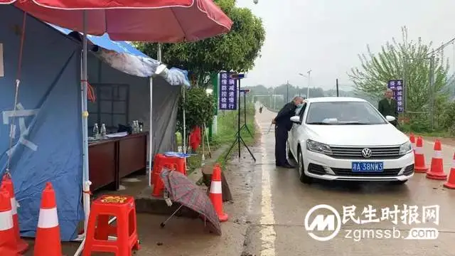 致敬交通“防疫人” | 清明假期，11个防疫检测点严把人员进入关！