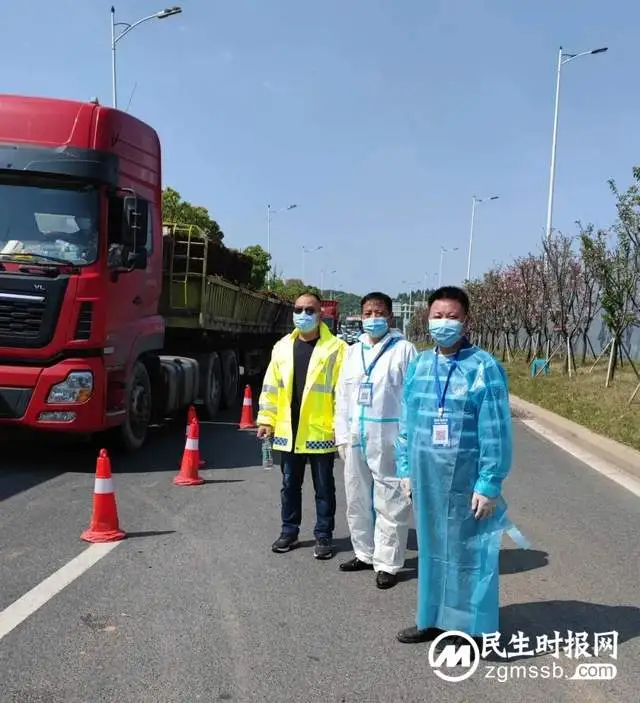 致敬交通“防疫人” | 清明假期，11个防疫检测点严把人员进入关！