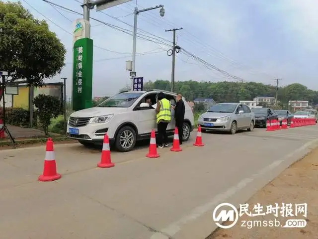 致敬交通“防疫人” | 清明假期，11个防疫检测点严把人员进入关！