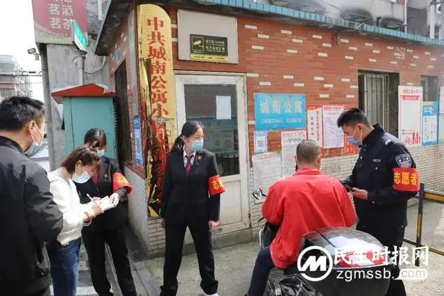 湘潭县法院：共克时艰筑堡垒 同心抗疫显担当