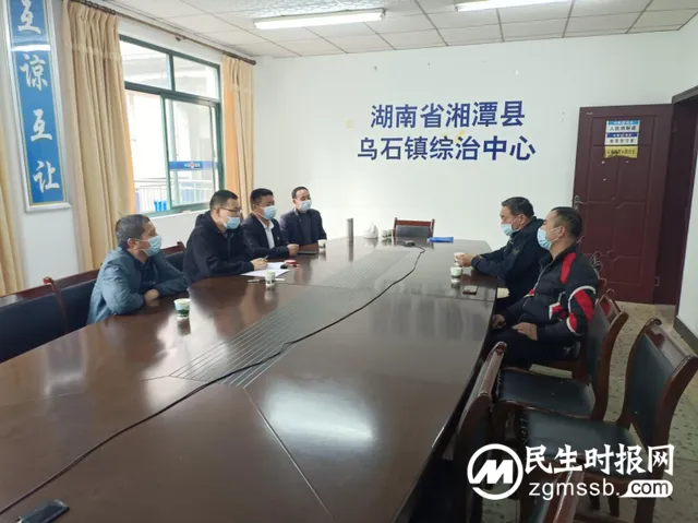 湘潭县司法局：民工人身受损害，人民调解暖人心