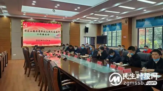 湘潭县法院：共克时艰筑堡垒 同心抗疫显担当