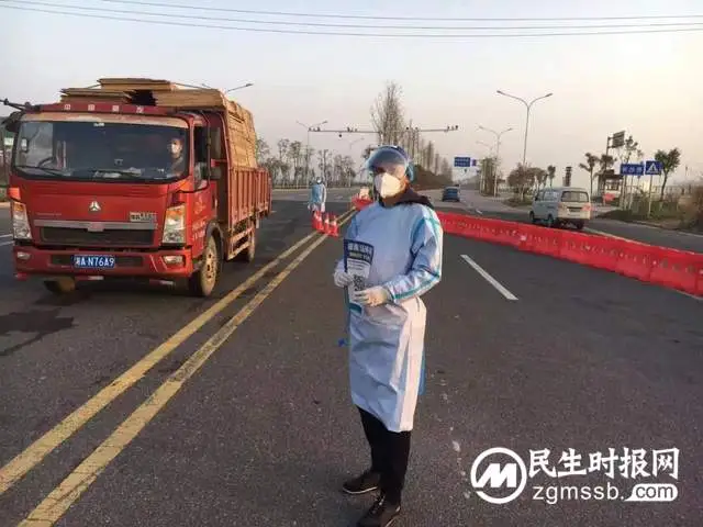致敬交通“防疫人” | 清明假期，11个防疫检测点严把人员进入关！