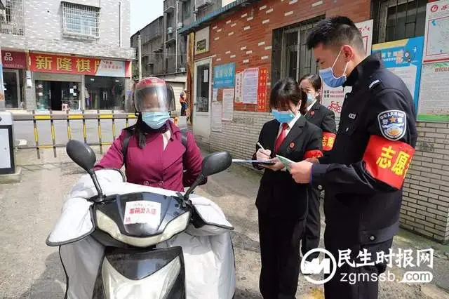 湘潭县法院：共克时艰筑堡垒 同心抗疫显担当
