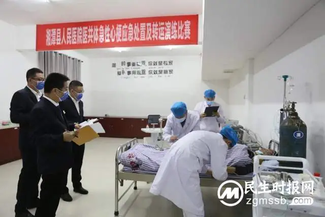 【医共体动态】生死时速，一男子突发心脏骤停医务人员成功抢救 挽回生命