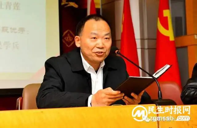 奋斗教学路 启航新征程 ——湘潭市十一中隆重举行2021年教学质量总结表彰大会