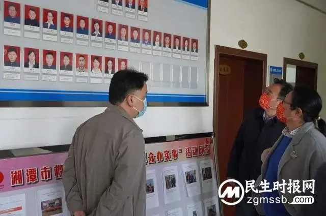 市纪委监委派驻纪检组一行赴湘潭市救助管理站开展节前检查工作