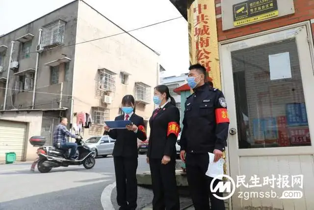湘潭县法院：共克时艰筑堡垒 同心抗疫显担当