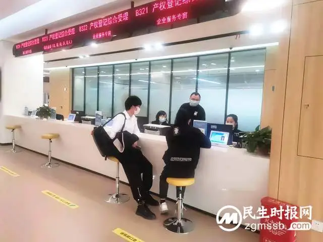 湘潭市不动产登记中心：疫情防控“不松懈”登记服务“不停歇”