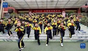 5月12日全国防灾减灾日，多地开展应急避险教育活动