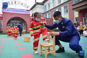 5月12日全国防灾减灾日，多地开展应急避险教育活动