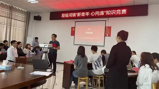 易俗河镇：举办青年党团知识竞赛 以考促学致敬青春