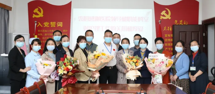 致敬!最美丽的白衣天使 | 湘潭市中心医院开展庆祝第111个国际护士节系列慰问活动
