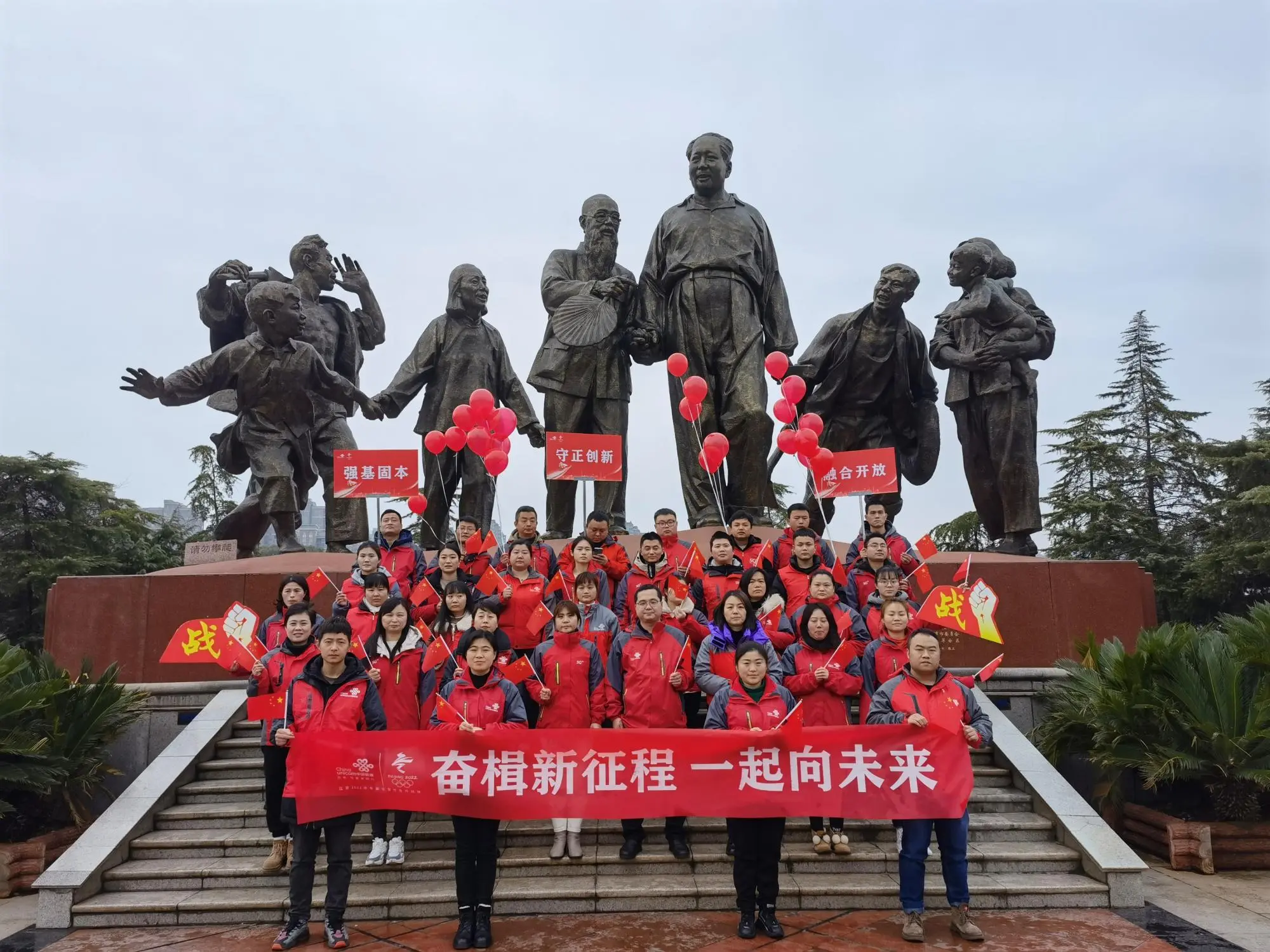 【献礼建团百年】创新奋进 勇立潮头——记中国联通“青年文明号”湘潭市岳塘区基层单元
