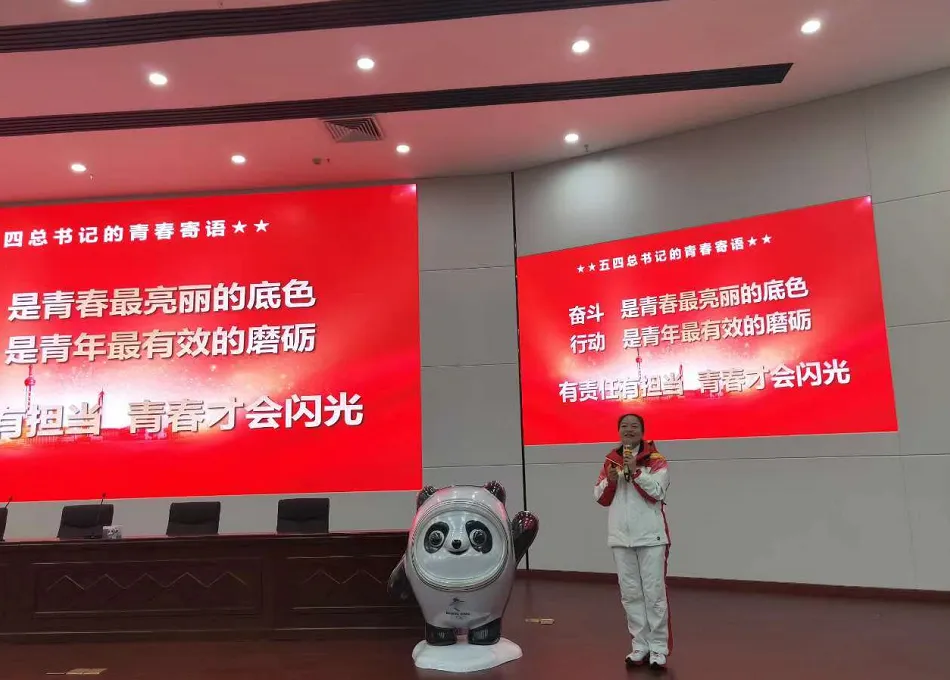 【我为群众办实事】北京冬奥会火炬手潘凤英受邀参与湘潭大学就业创业讲座