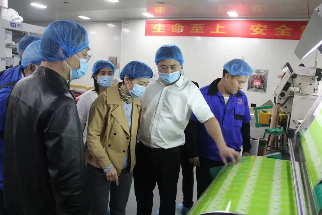 湖南省生态环境厅专家来潭帮扶企业发展