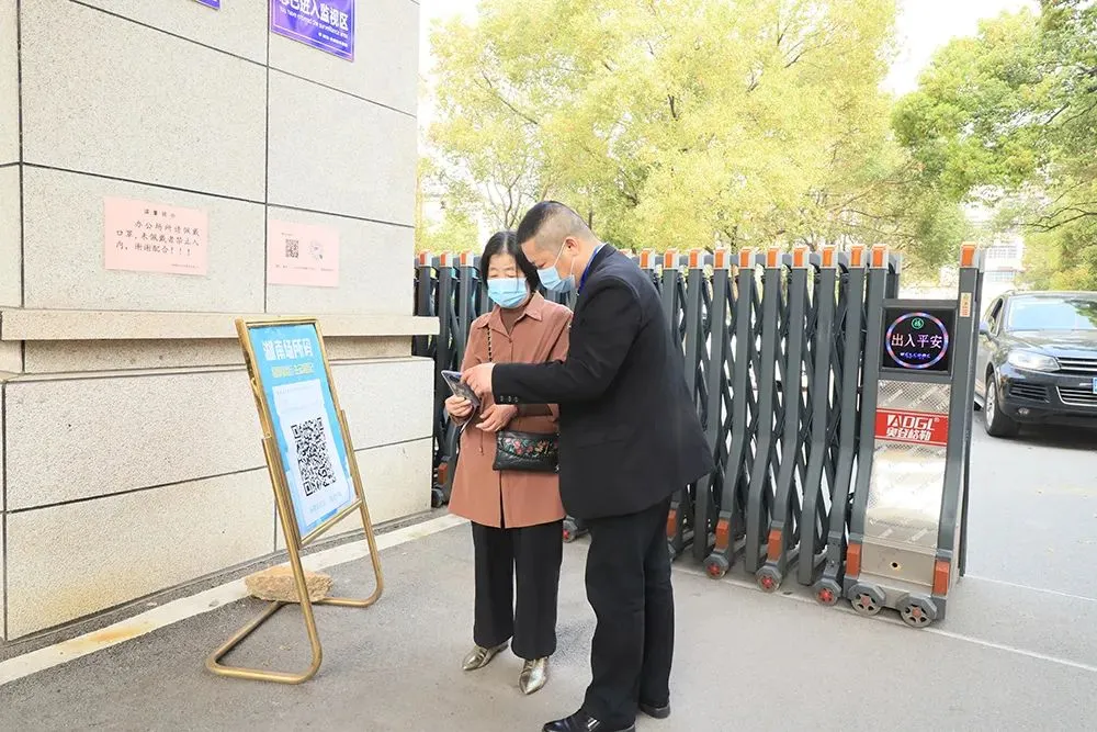 《奋斗者》报 | 推行项目经理责任制,助推企业经营业绩提升——以城发物业集团实践探索为例