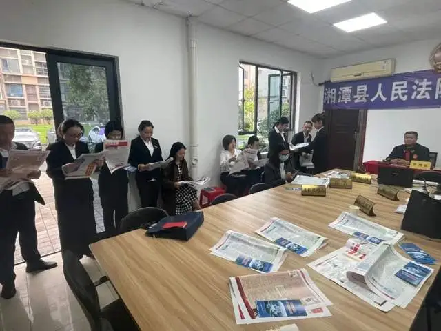 【为群众办实事】普法宣传进小区 巡回审理物业服务合同纠纷案件