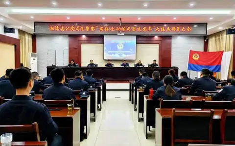 全警练兵强素质，磨剑铸盾保平安