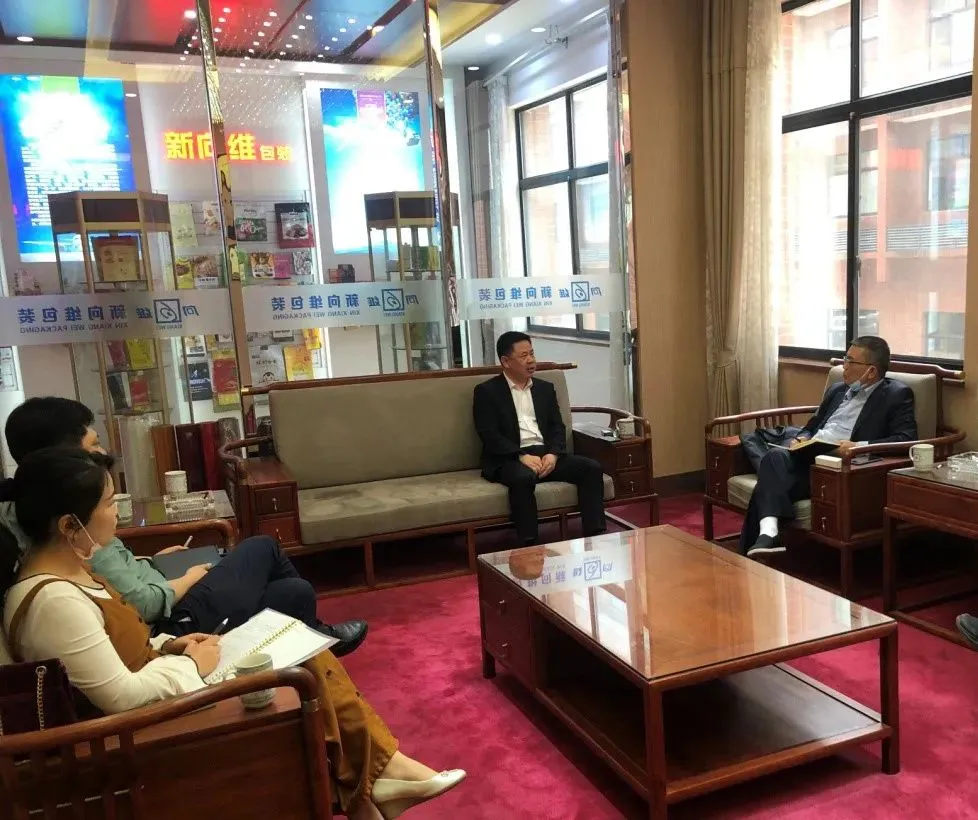 “一活动”“一行动”，司法行政在行动｜湘潭市司法局走访调研“千百扶培”联点企业助企纾困