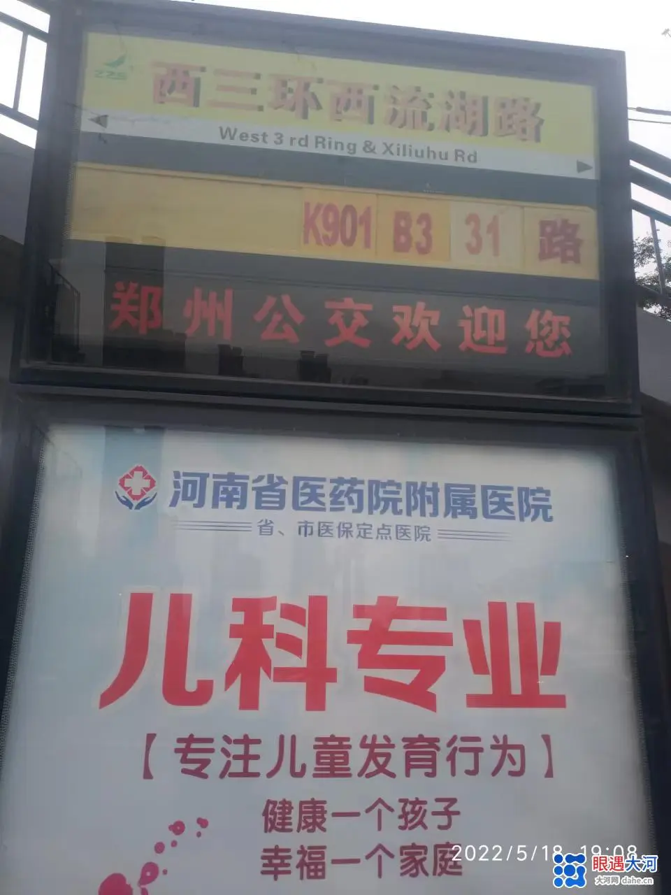 自动草稿