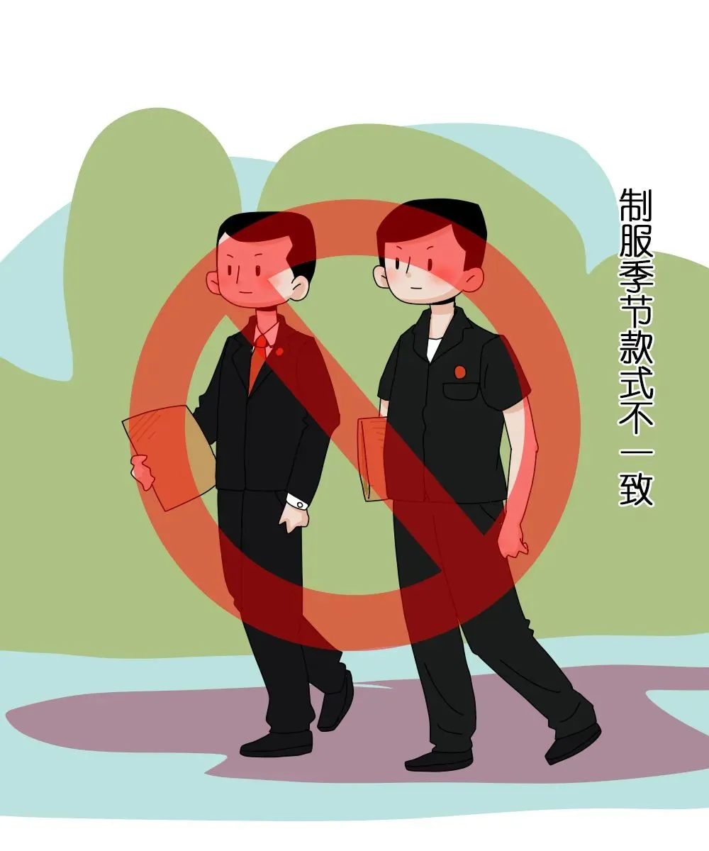 司法作风整治|司法礼仪—你做对了吗?