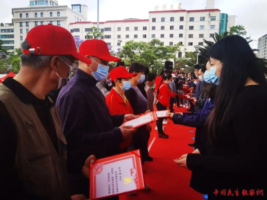 云南省暨昆明市第三十二次“全国助残日” 官渡区2022年残疾人文化艺术节启动